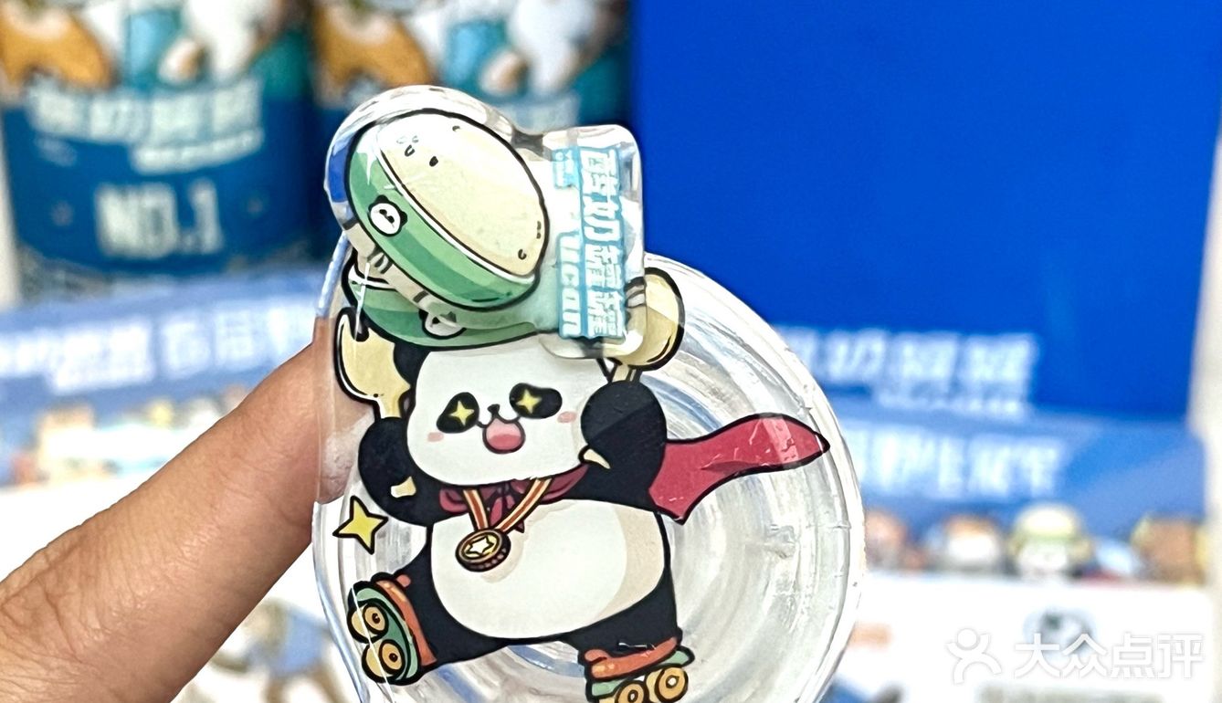 夏天清凉解暑的秘诀是……