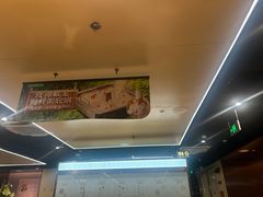 -海底捞火锅(石狮泰禾广场店)