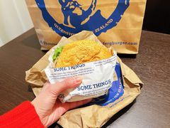 -Fergburger(皇后镇店)