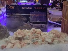 -九月海·海鲜自助(世纪东方店)