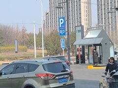 -开饭群岛