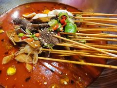 椒麻锅底-付小姐在成都(五道口店)