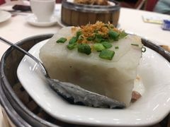 瑶柱金腿蒸萝卜糕-凤凰楼酒家·粤宴点心(华强北店)