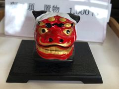 -难波八坂神社