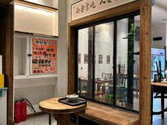 -袁妈红豆汤(重庆总店)