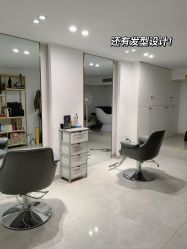 -U-Nail