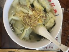 -勤德兴(湖滨路店)