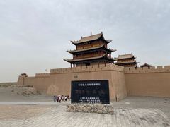 -嘉峪关关城
