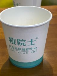-痘院士专业祛痘皮肤管理