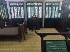 -蒋氏故居