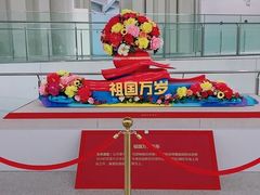 -奥塔空中餐厅