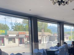 -广发餐厅(涞源店)