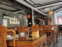 -致美楼(前门店)