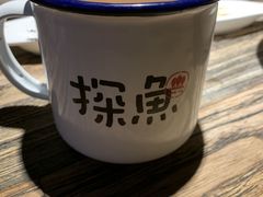 -探鱼·鲜青椒爽麻烤鱼(领展购物广场店)