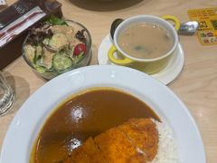 -CoCo壱番屋(现代城店)