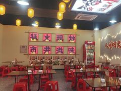 -山城欢现炒食堂(上海城店)
