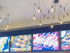 -管氏翅吧(广渠门店)