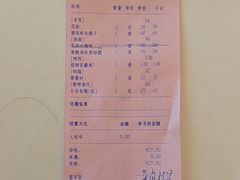 -莆鑫海鲜城(浏河店)