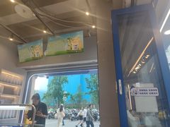 -溪边姑娘·拉丝酸奶水果捞(春熙路店)
