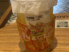 -茶理宜世(东方宝泰店)