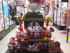 -中部国际机场