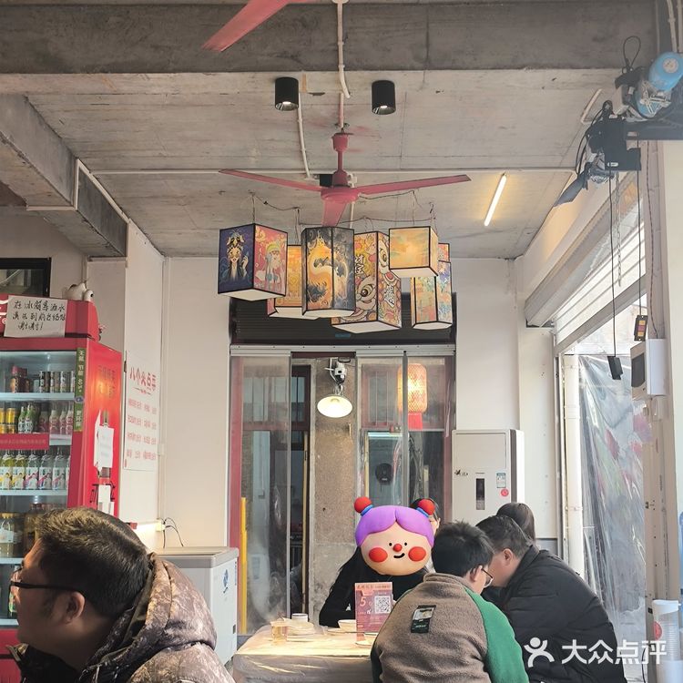 不辣不欢的一顿饭！