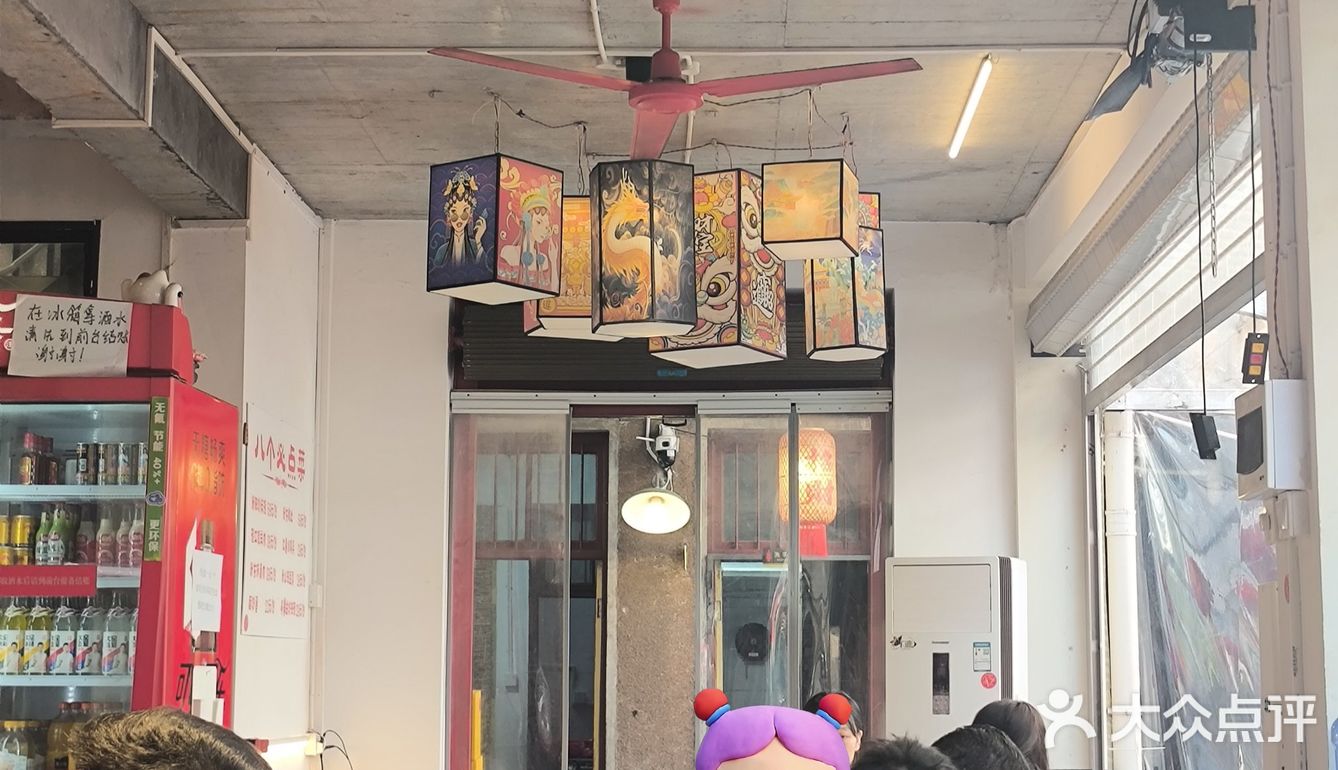 不辣不欢的一顿饭！