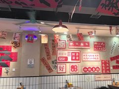-黔有有贵州酸汤夺夺粉火锅(五味十字店)