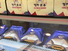 -英子补身汤(海兰路店)