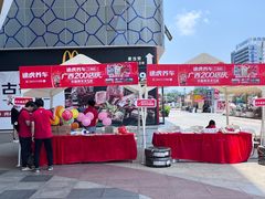 -万达广场(桂林高新店)