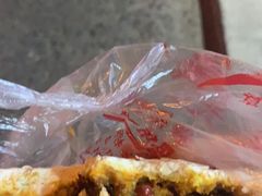 -回坊马二饺子馆