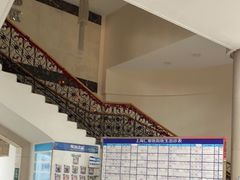 -上海仁爱医院