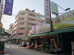 -彰化老担阿璋肉圓