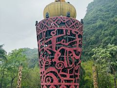 -明仕田园