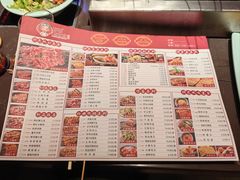 -邢氏老太太烤串(北兴街店)
