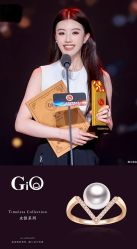 -GiO挚澳珠宝(侨福芳草地店)