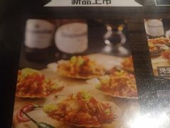 -辣尚瘾·烤鱼·新川菜(交大直营店)