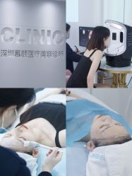 -慕颜医疗美容·皮肤微整 抗衰