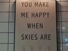 -81BAKERY(大学路店)