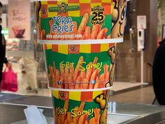 -Potato Corner(广州天河城店)
