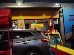 -延长壳牌加油站(长安南路电视塔站)