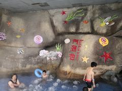 -灵秀温泉