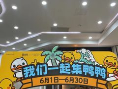 -百佳华佳漾里(坂田店)