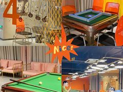 -火星工厂·桌游·团建聚会·轰趴馆(厦滘店)