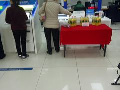 -中国建设银行(广灵路支行)