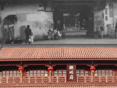 -潮州古城
