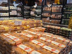 -永辉超市(福州市大儒世家店)