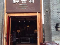 iphone_upload_pic-醉云喃