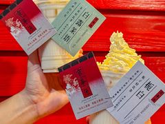 -清真·京华源铜锅涮肉(丰庆店)