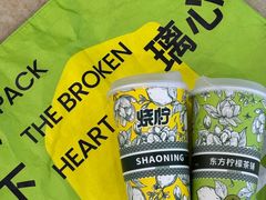 -烧柠·柠檬茶(大融城店)